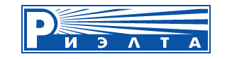 Риэлта
